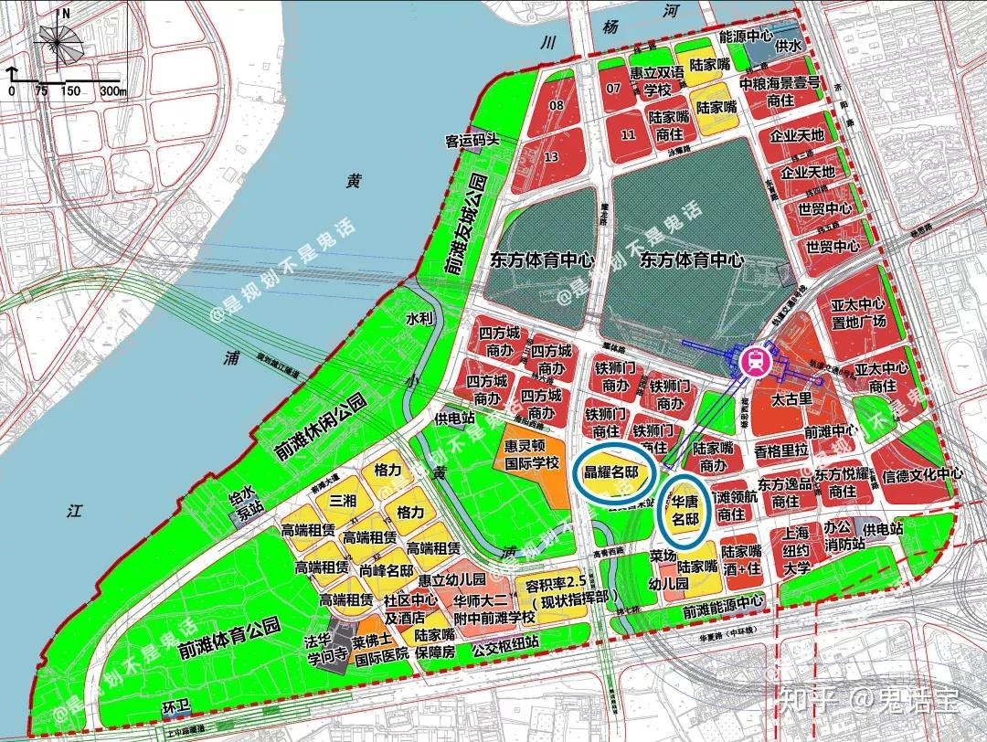 陆家嘴规划公示图片