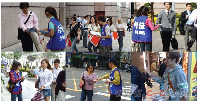 想开一家类似「学而思」的小学初中教育培训机