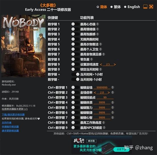 初代荒法師11.13尺2本 初代荒法師11.13尺2本 2025年最新】荒法師 尺の人気アイテム