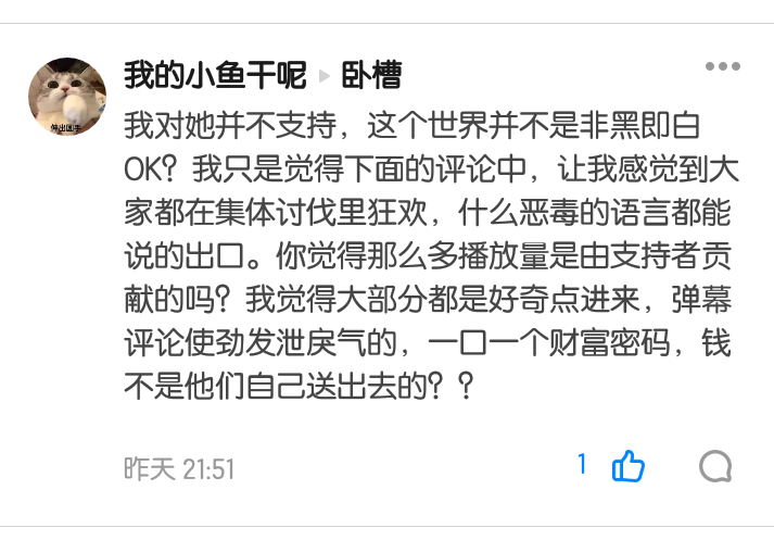 怎么拥有健康人格 v2-6290f32cf378fb31a42adfa86bf736b7_r.jpg