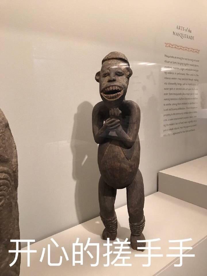 深柜les如何在现实中找到对象?