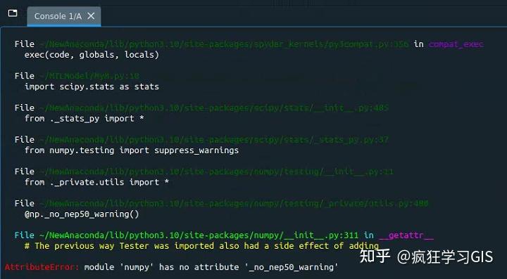 解决Python报错:has no attribute '_no_nep50_warning' - 知乎