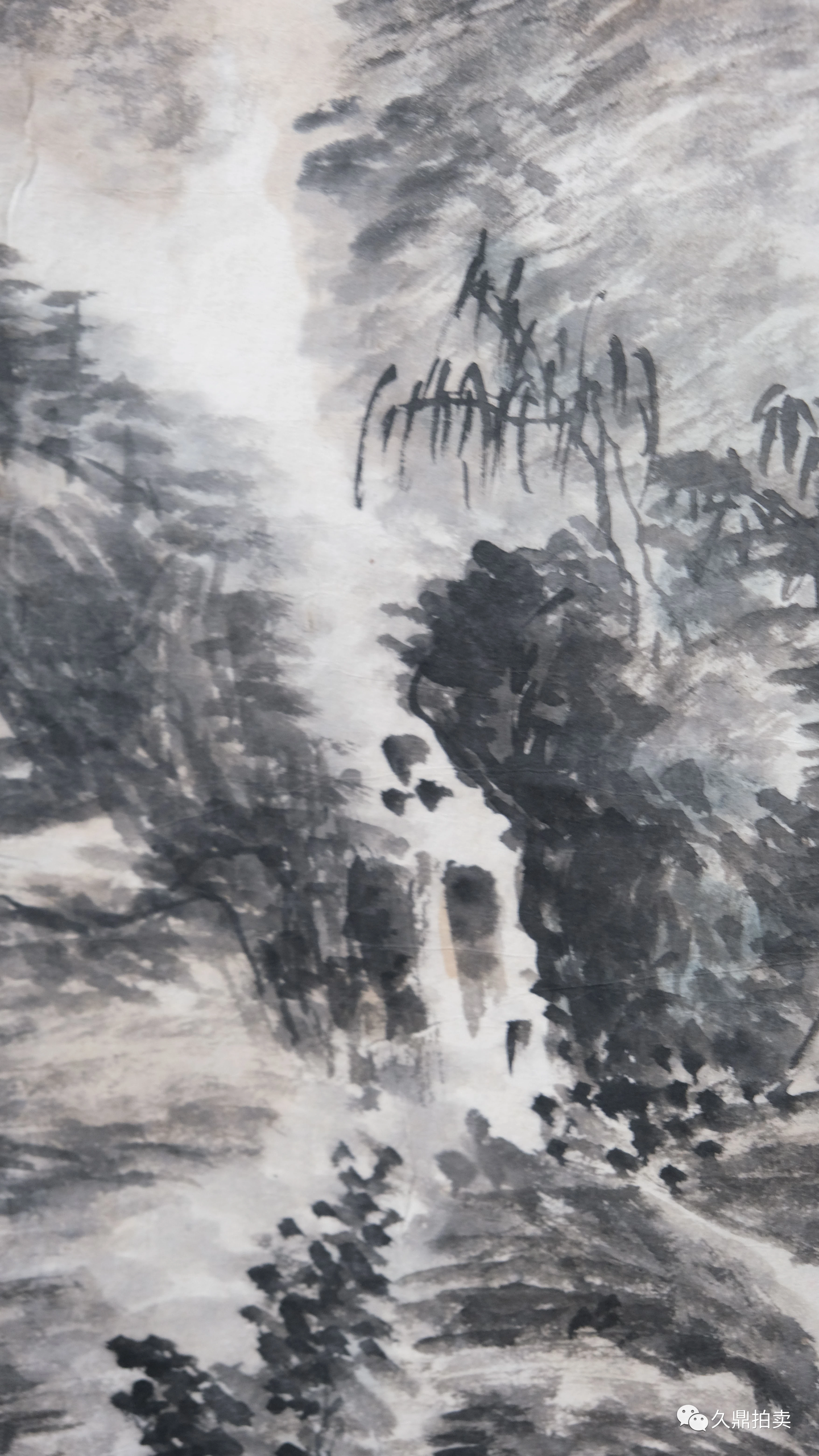 「精品赏析」黄宾虹山水画 - 知乎