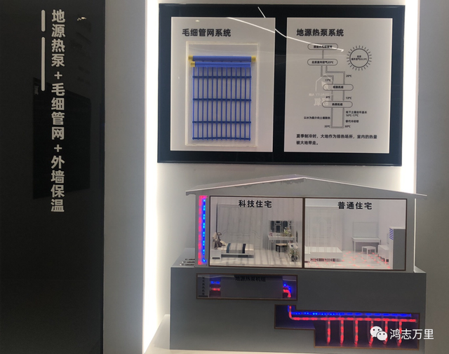 永定金茂府 京南三环 丰台大红门 北京第九座金茂府-北京南三环金茂府的房子怎么样