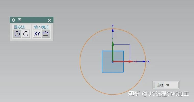 ug简单球形曲面怎么做? - 知乎