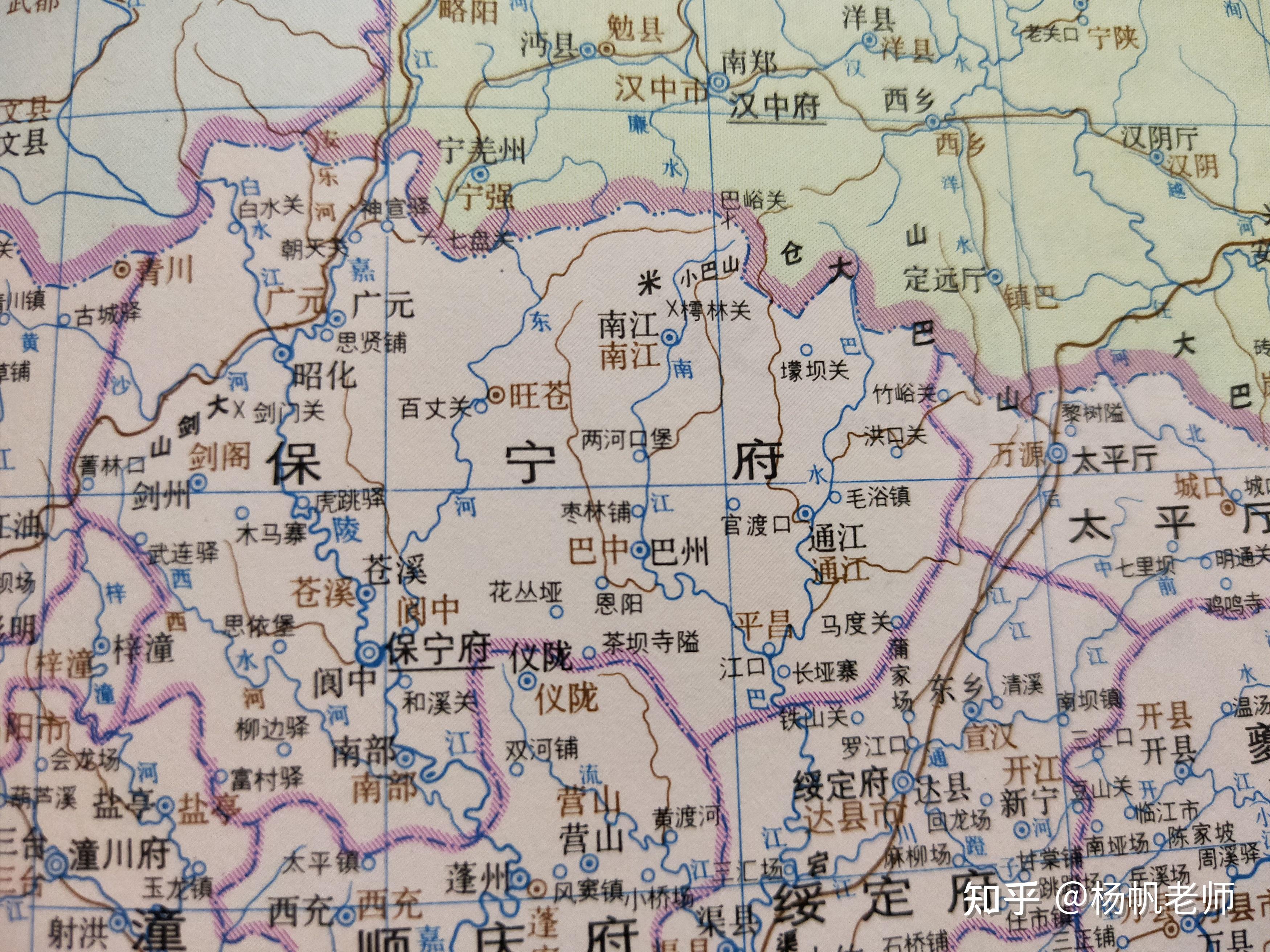 巴中属四川承宣布政使司保宁府,地名巴州.相关资料来源于《中国历史