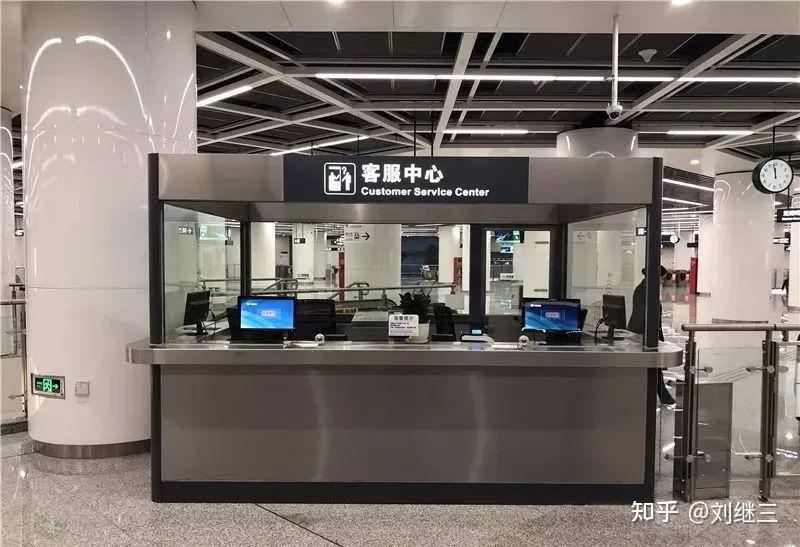 学校城市轨道交通运营及检修维修服务专业afc实训系统at