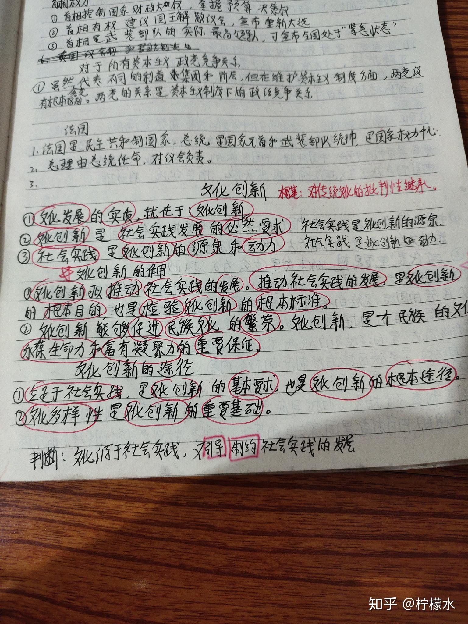 v2-629fa675c0f79a87800004bf282fb40f_r.jpg