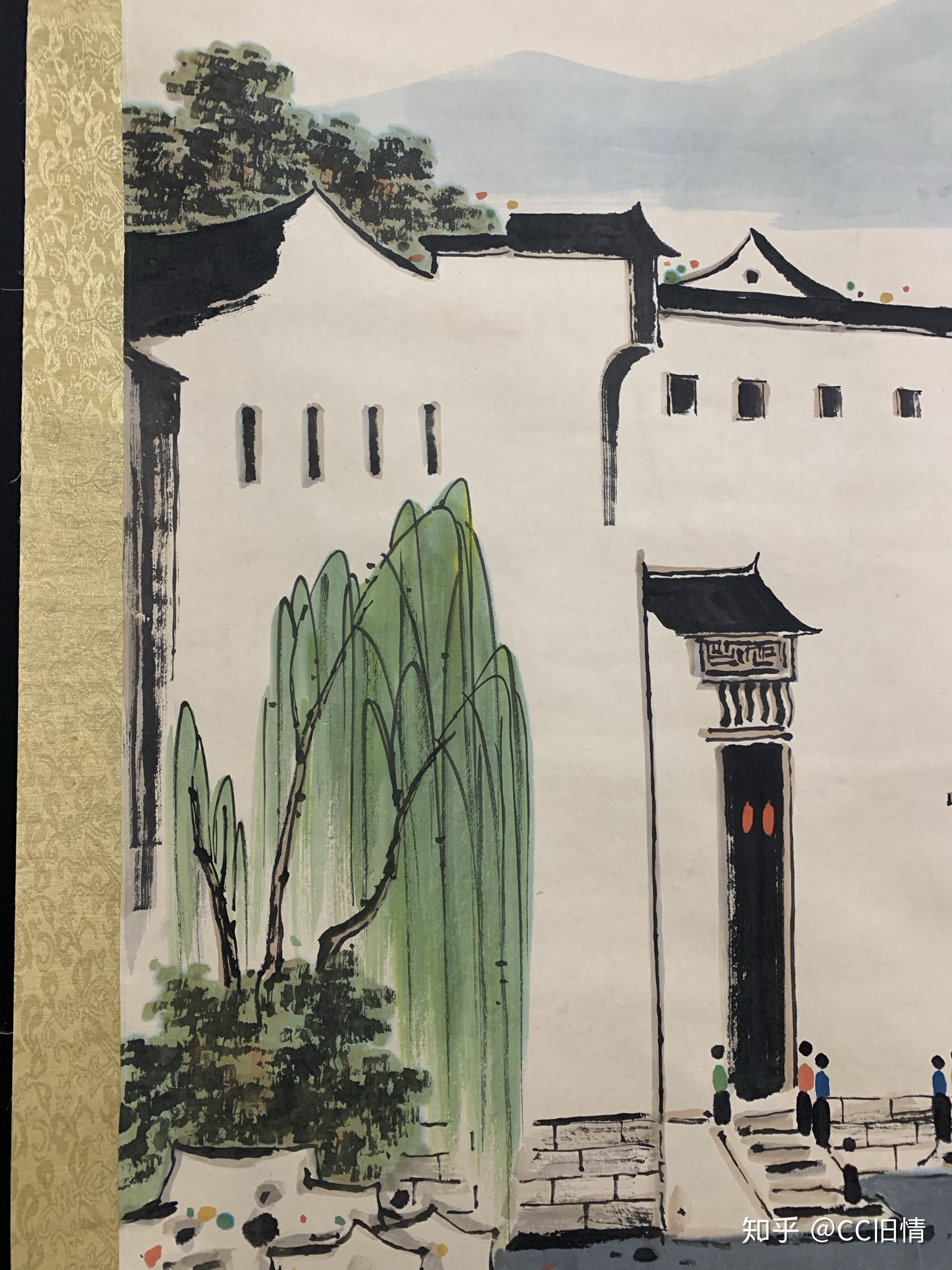 吴冠中小鸟天堂