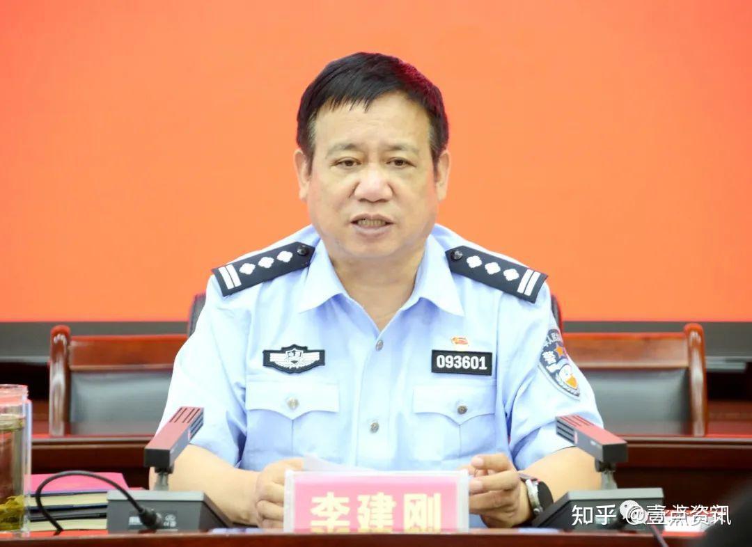 【永济公安】李建刚同志主持召开周例会安排部署重点工作 - 知乎