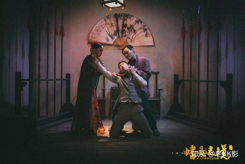 黑咕隆咚不很亮看完有点嗨,浸没式戏剧《幡灵迷境》