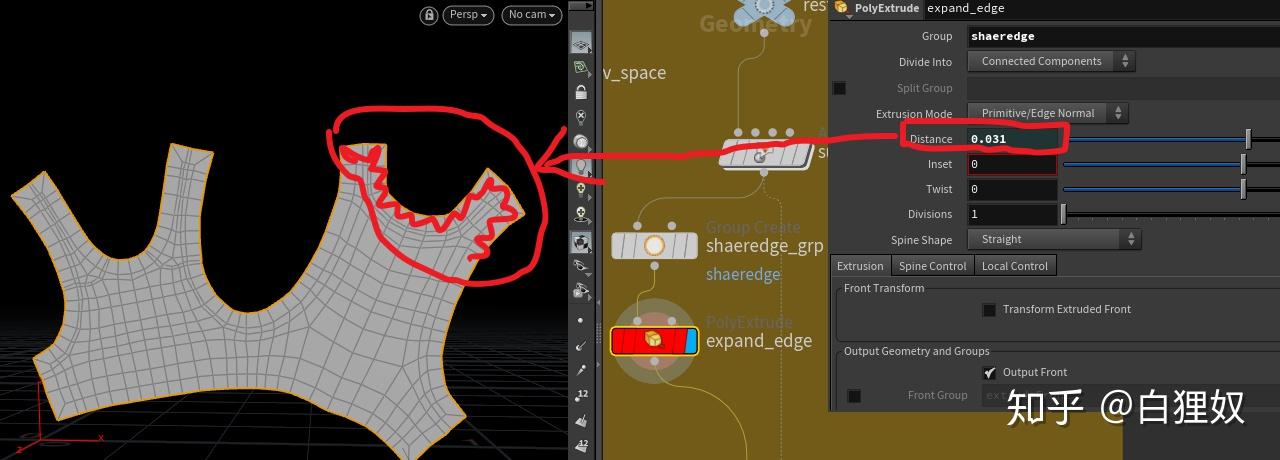 Houdini基础（三）shape map to surface - 知乎