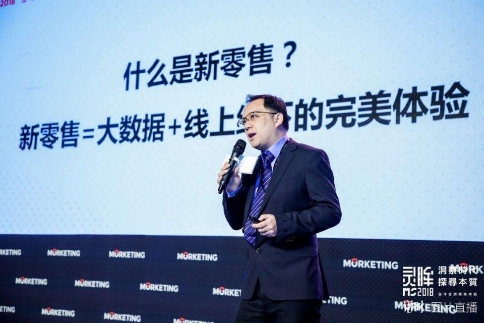 花生好车黄向平都说寒冬直租模式却找到了汽车新零售的巨大增长空间