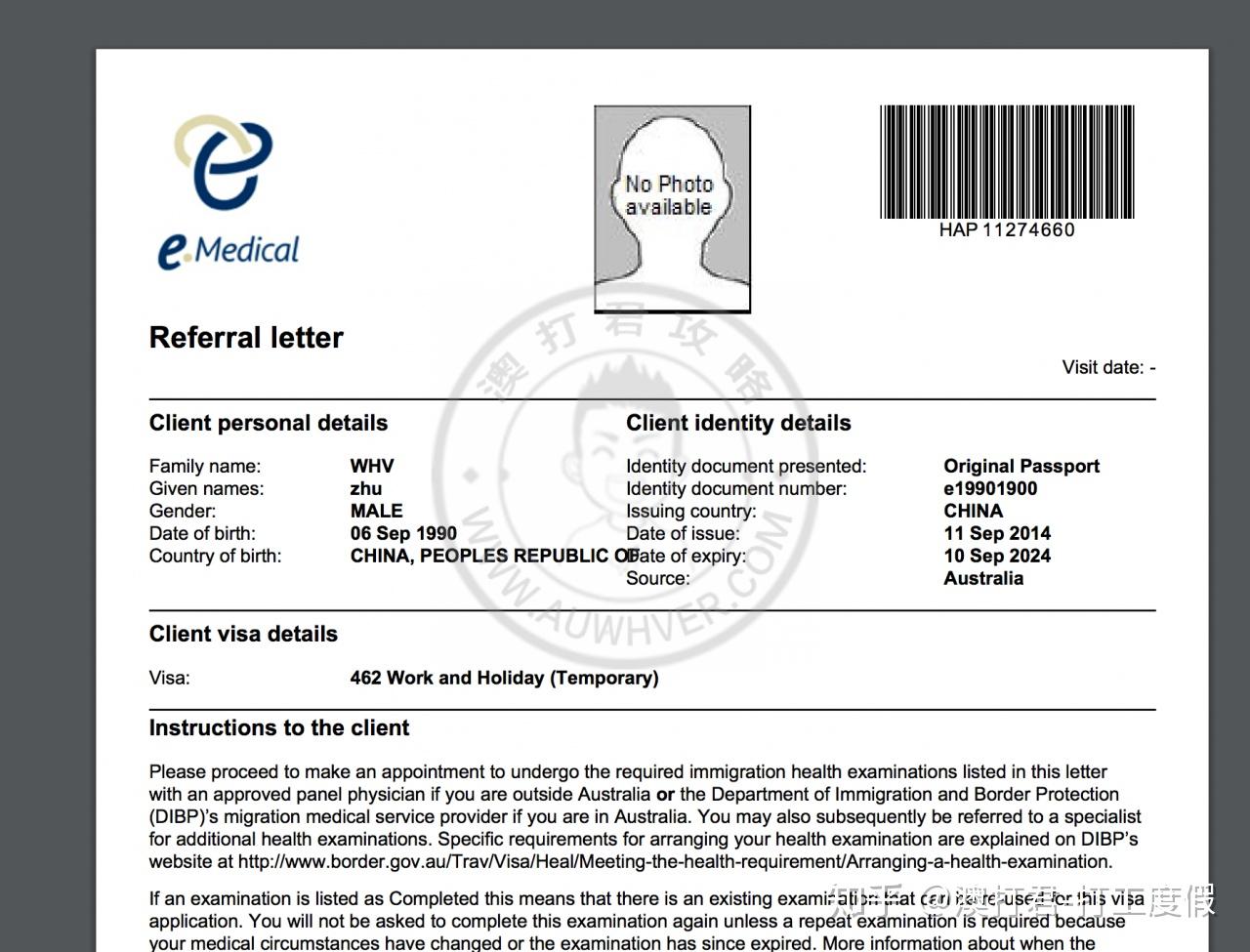 提前体检申请攻略——澳洲WHV 知乎