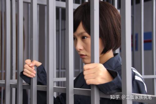 等待齐萍萍的判决