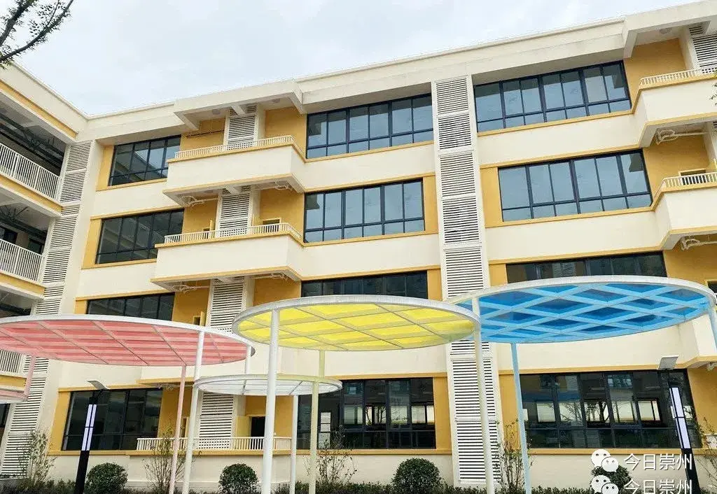 成都实验小学 & 崇州市城北学校两校拟在学校管理,队伍建设,课程建设