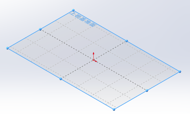 solidworks3d草圖繪製方法