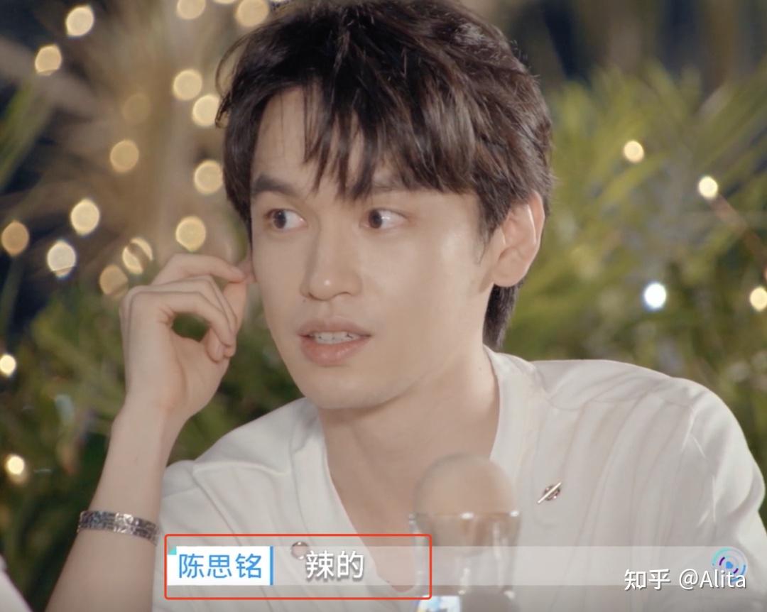 心动的信号4simon太细心了原来第一天他提的小炒肉竟是湘菜