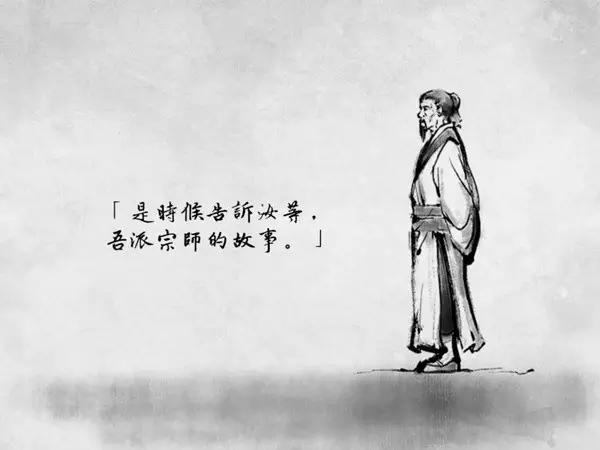 听潮:《说剑》一出,武侠迷那个江湖又回来了! - 知乎