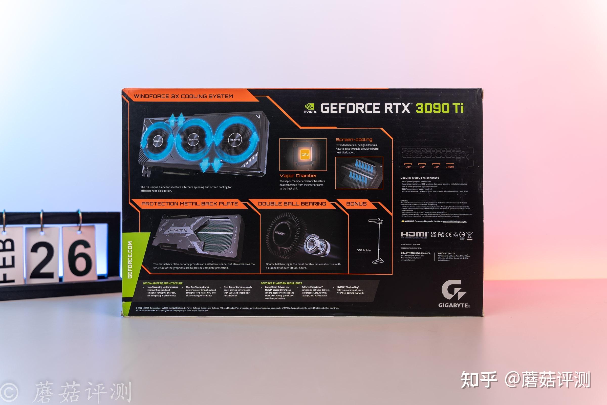 无灯精致,沉稳低调,技嘉rtx3090 ti gaming oc 魔鹰24g显卡 评测