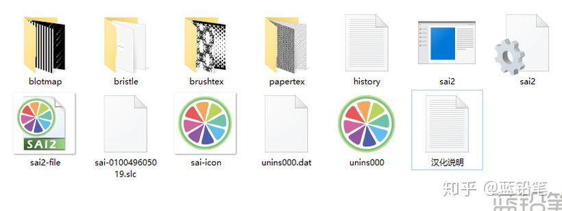 when switching from sai1 to sai 2 do custom brushes sabe when switching from sai1 to sai 2 do custom brushes sabe