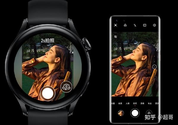 华为watch3和华为gt2pro怎么选择?