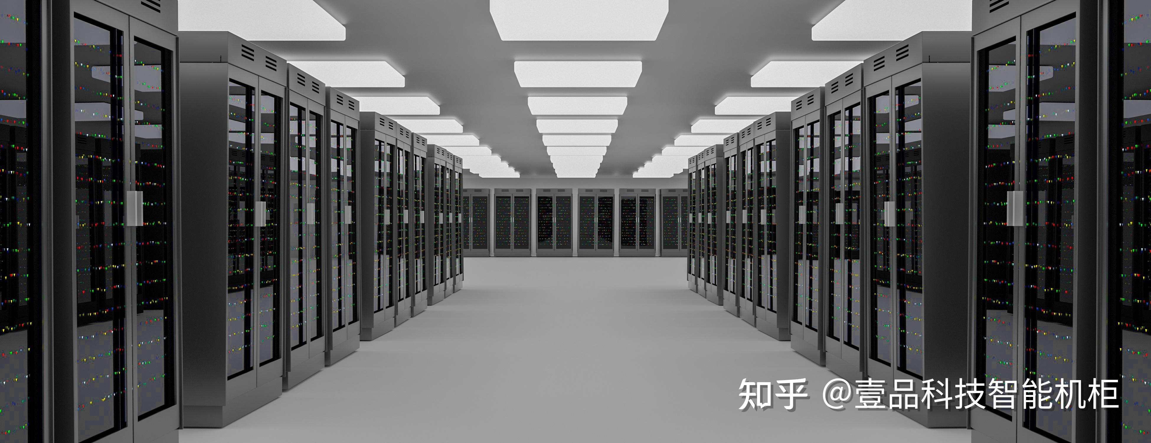 微模块数据中心，微模块机柜及通道系统要求，微模块机房 - 知乎