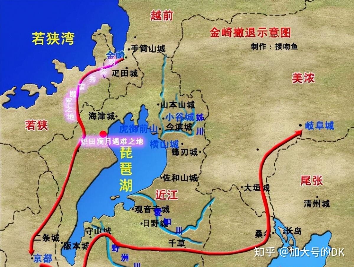 安土桃山时代(1573-1603)