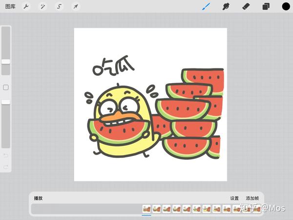 微信小黄鸭表情包