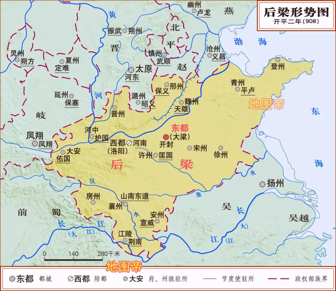 历史上最小的正统王朝,五代后梁到底有多小? - 知乎