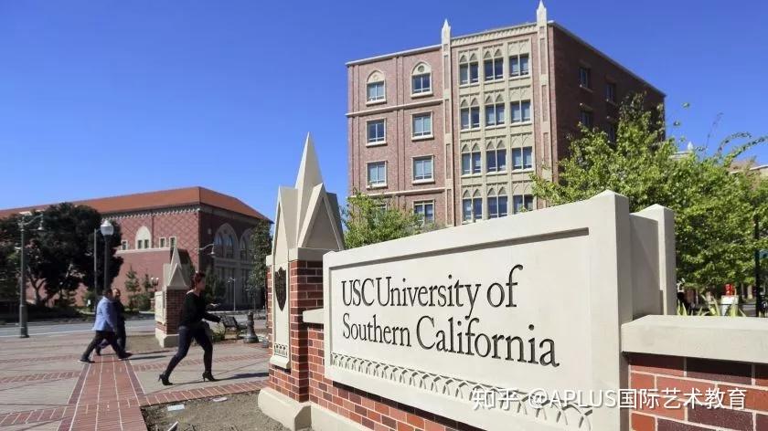Gay college of the south