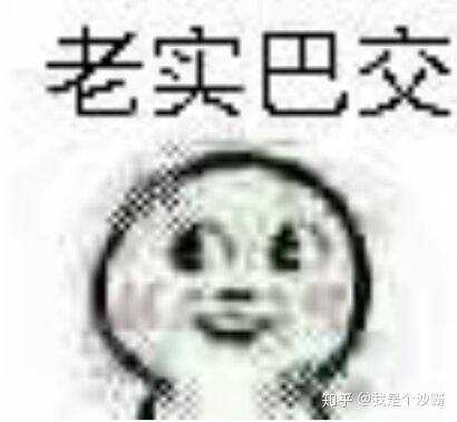 v2-62cd23fcf7f41485ba180a994a2ba02f_b.jpg