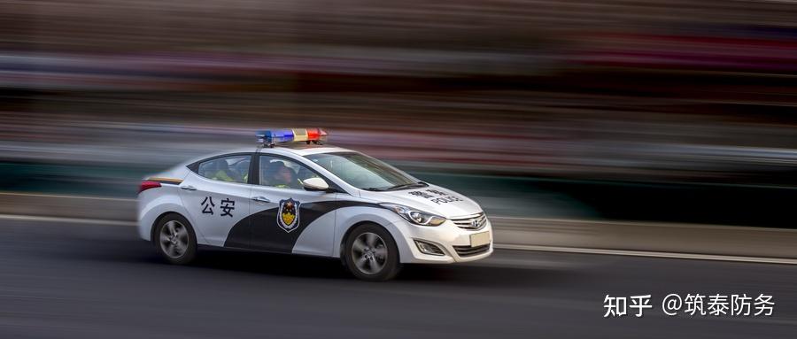 关于警务移动信息安全的维护问题