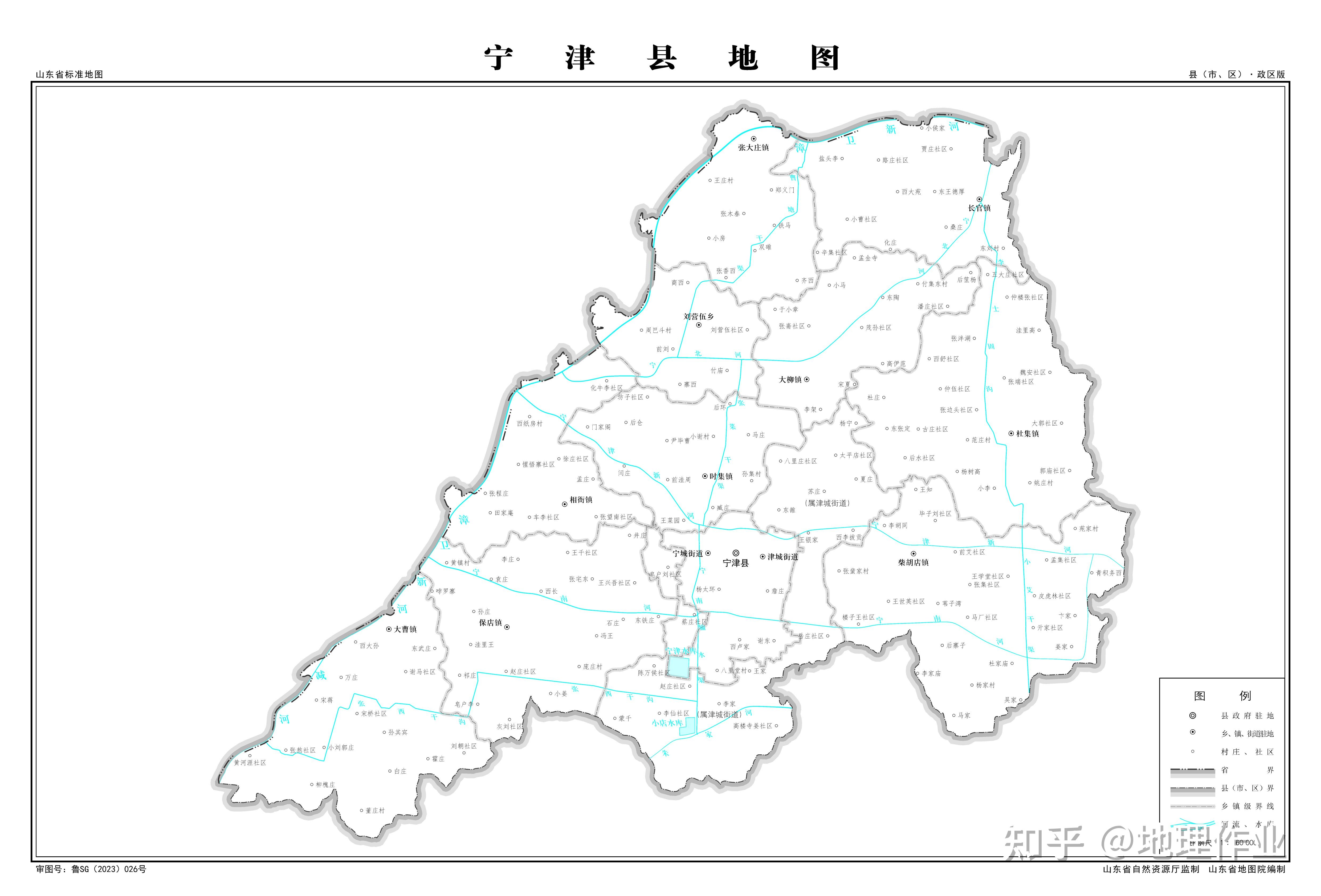 德州市宁津县地图