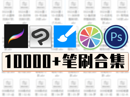 100套绘画资源,超10万张素材!毕生私藏公开分享! - 知乎