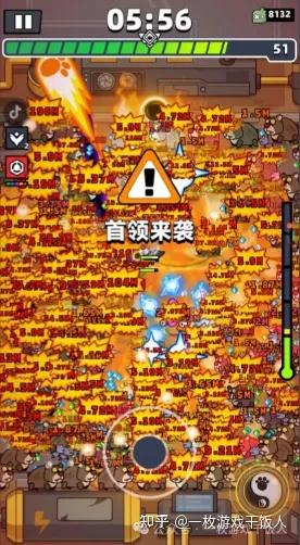 为啥休闲游戏让人一玩就停不下来？