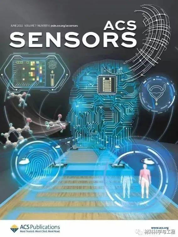 嗅尿识癌！《ACS Sensors》封面报道人工嗅觉疾病诊断研究工作 知乎