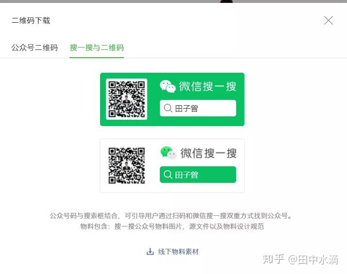 v2-62db7c432fcfc2707aedcd2bedb80407_r.jpg