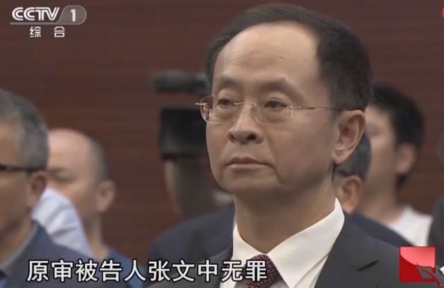 那个蒙冤判刑12年出狱多年后赢得平反的老人如今148亿买下麦德龙