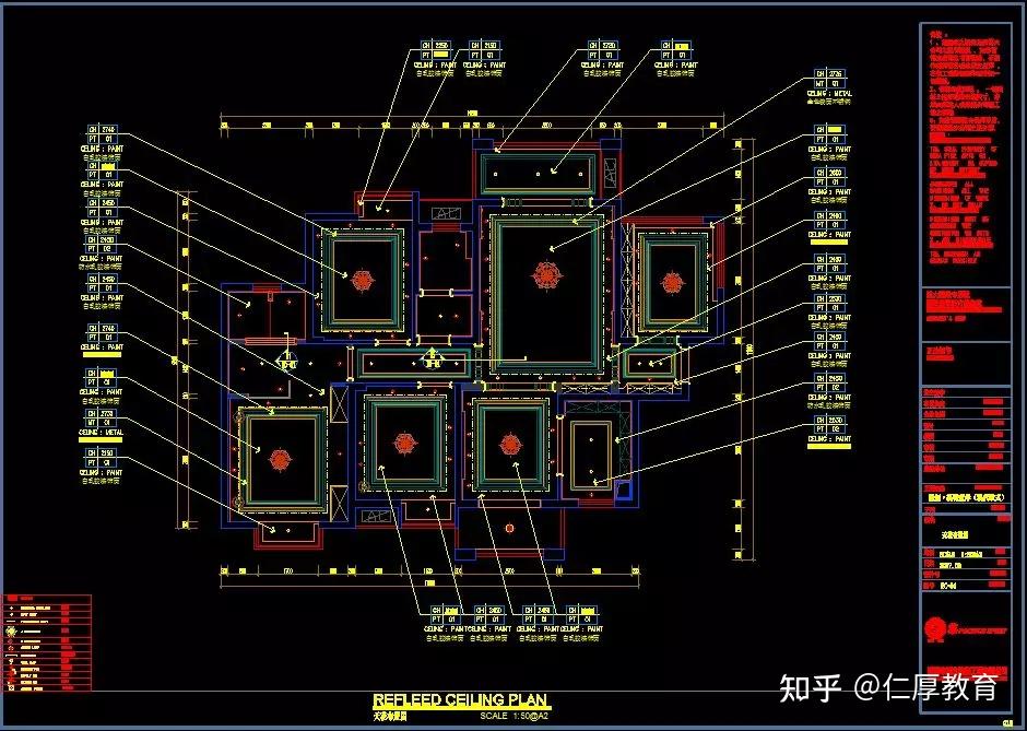 一套完整规范的室内CAD施工图与效果图分享【全套】 - 知乎