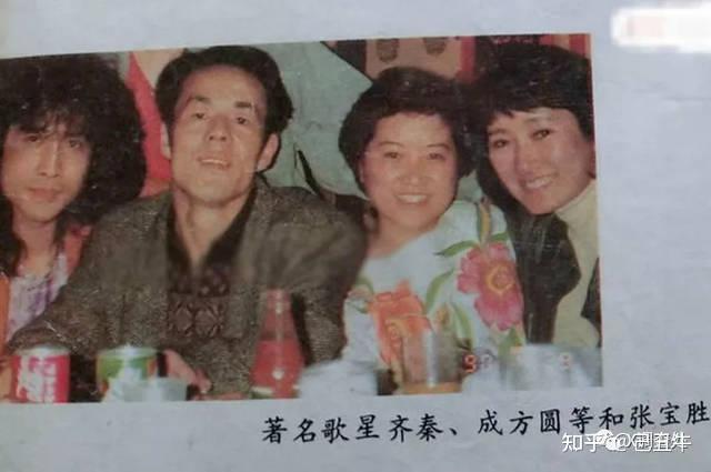 特异功能国宝张宝胜和王林大师的空盆变蛇等表演是真的吗？ - 知乎