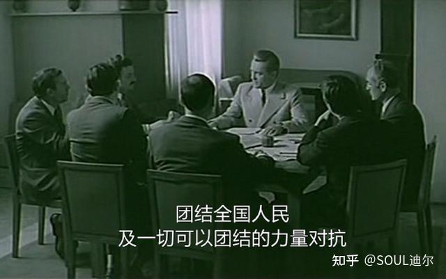 电影中的历史乌日策共和国与乌日策保卫战