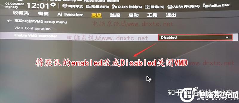 10代cpu能安装win7吗_10代cpu装win7完美解决方案(支持win7专业版) - 知乎