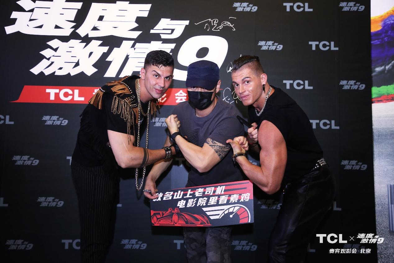 超轶绝尘激情犹在写在速9上映之后