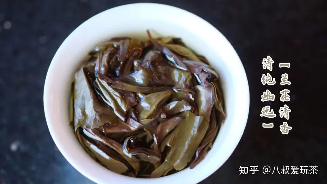 武夷岩茶——百岁香