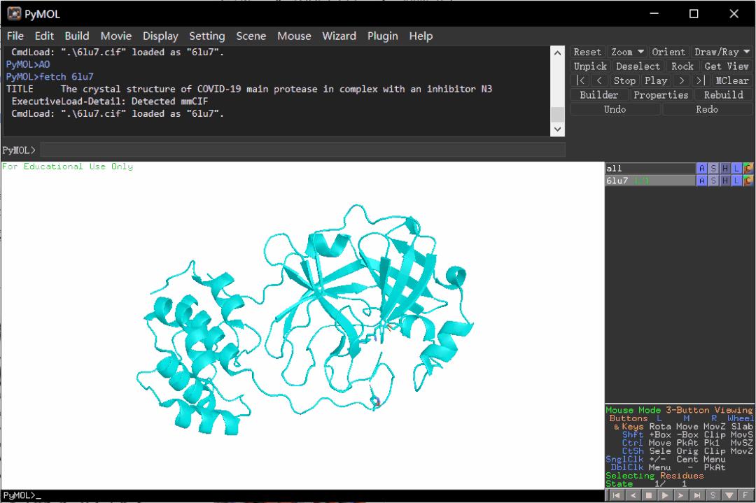 高效使用PyMOL，一秒钟出图是什么体验？ 知乎