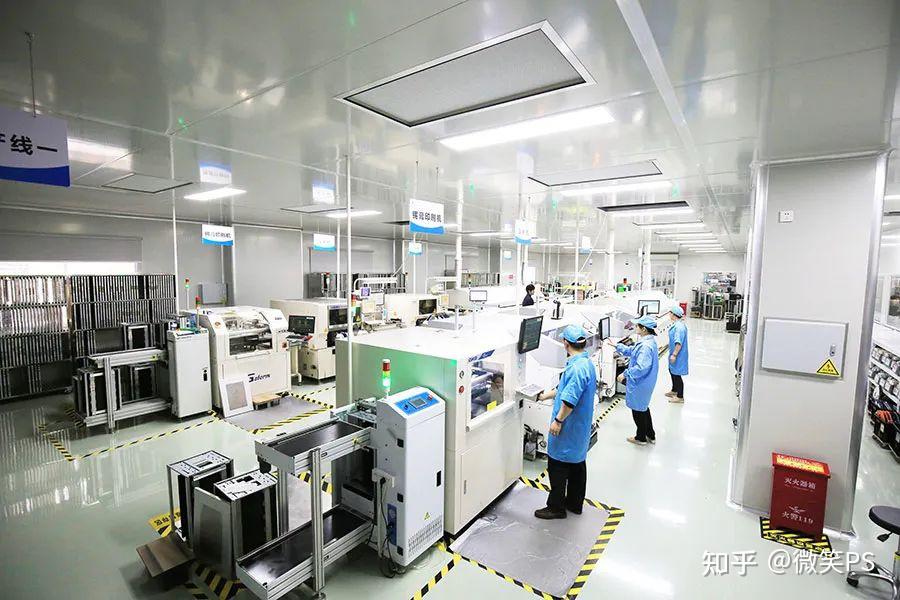 虹润公司智能制造工厂生产过程管理软件获得9项软件著作权-公司动态-福建顺昌虹润精密仪器有限公司