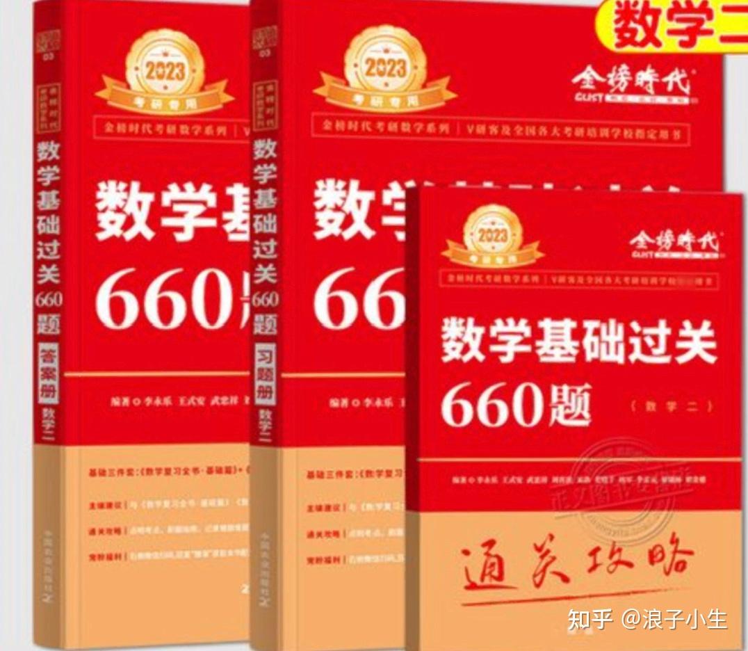 英特尔的酷睿ultra和i系列CPU有什么区别哪个好 知乎