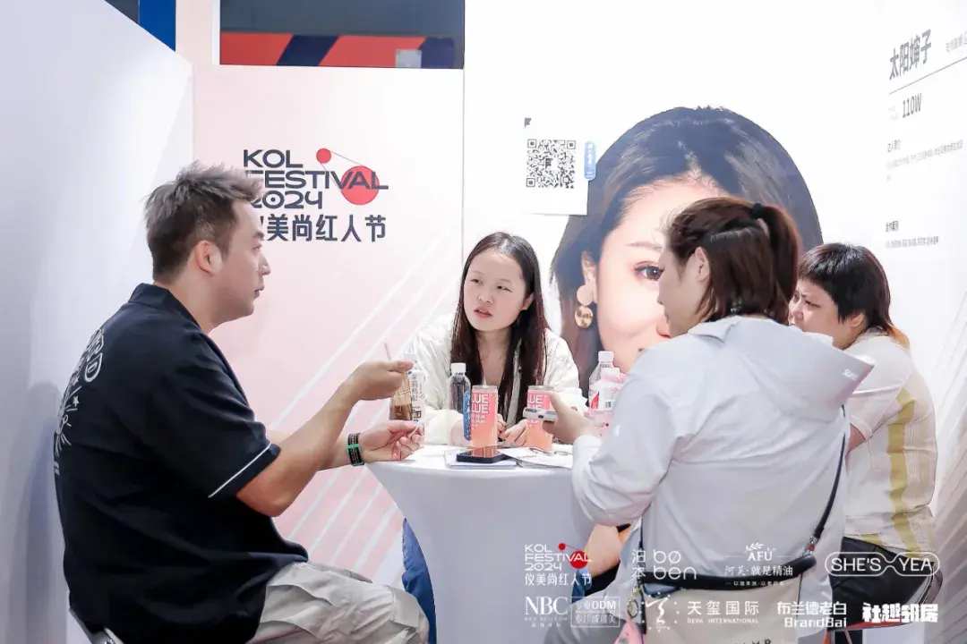 红人选品逻辑变了!