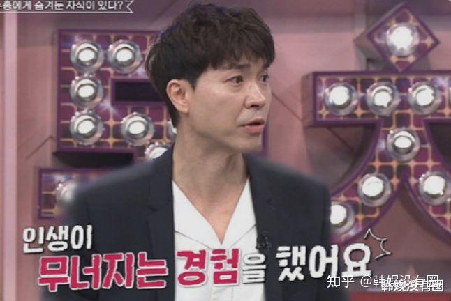 朴秀洪因为被亲哥哥骗去了 100 亿韩元,被家人掌控人生等事件而引发了